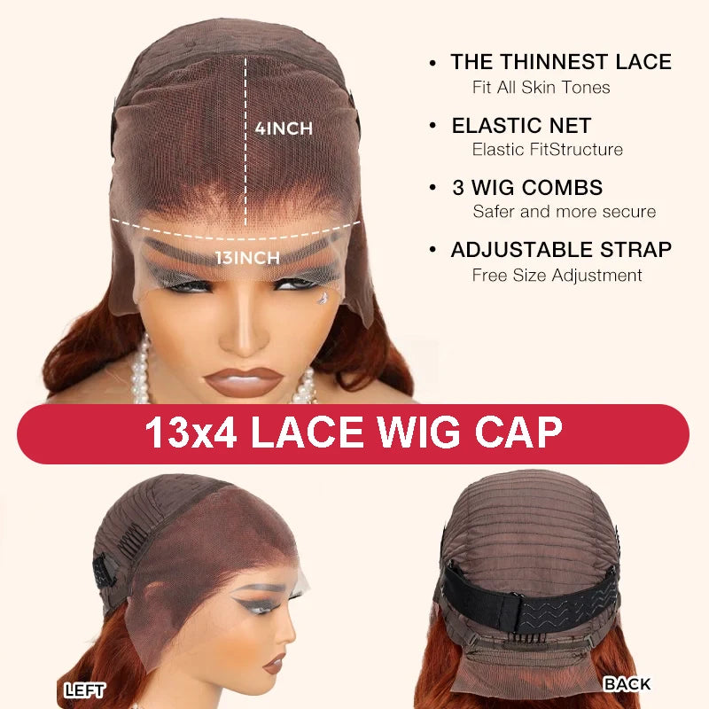 Reddish Brown Wig 13x4 Lace Frontal Wig Cap | KimWig.com